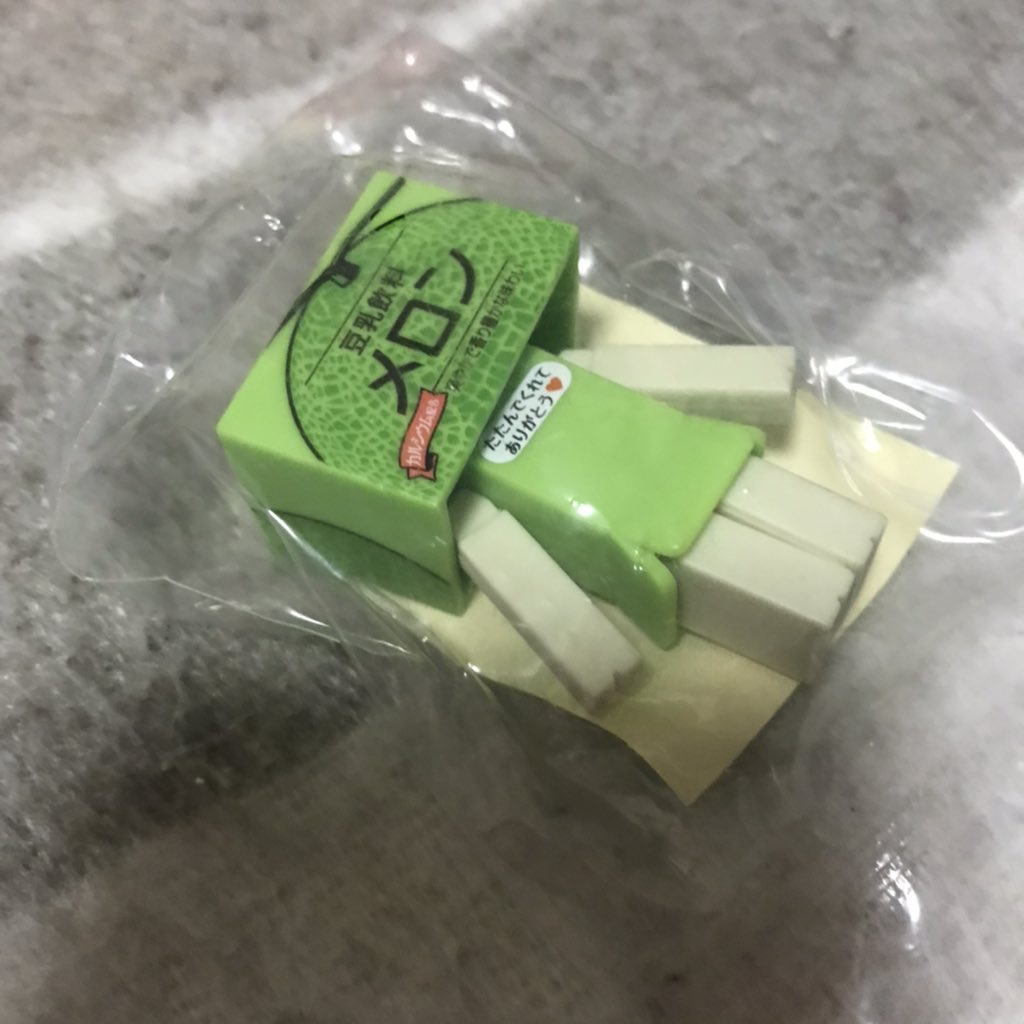 いちか tweet media