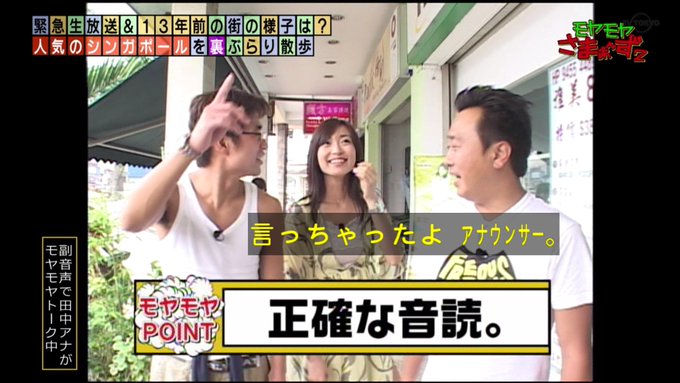 モカ マターリさん の人気ツイート 1 Whotwi グラフィカルtwitter分析 モカ マターリさん の人気ツイート 1 Whotwi グラフィカルtwitter分析