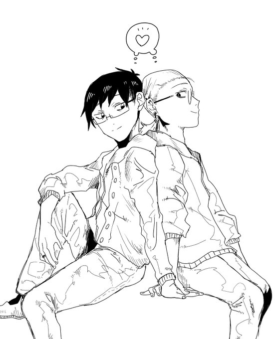 今日のゆのめあ 