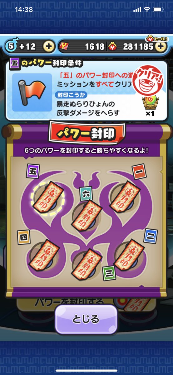 やぶれかぶれ院長 やぶれかぶれ院長
