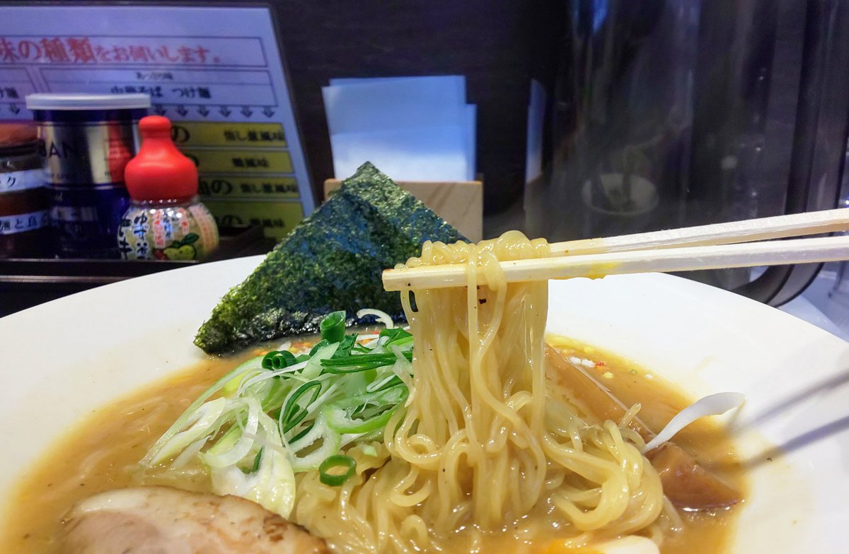 麺屋勝木