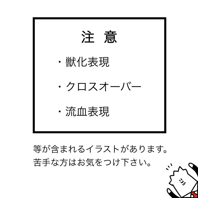 ラムネご飯 2bro イラスト 2bro T Co Kitthqvi3a ラムネご飯 2bro イラスト 2bro T Co Kitthqvi3a