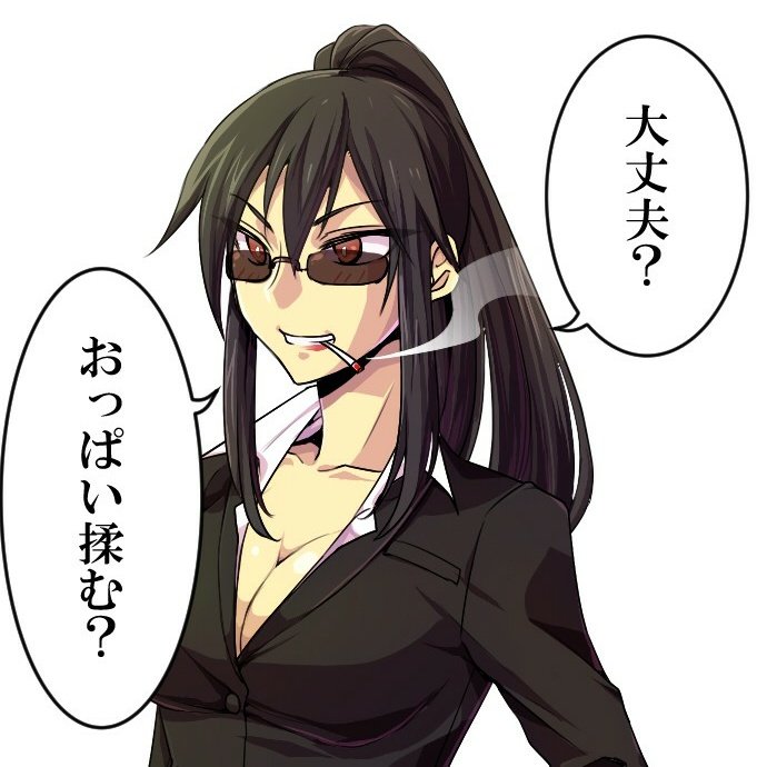 #新しいプロフィール画像 