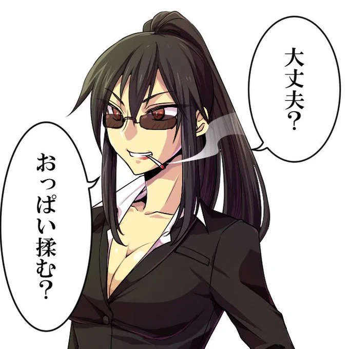 #新しいプロフィール画像 