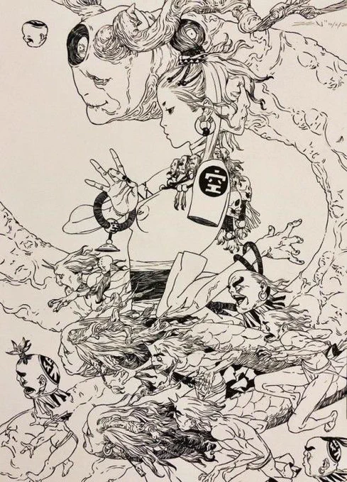 Zeen Chin 