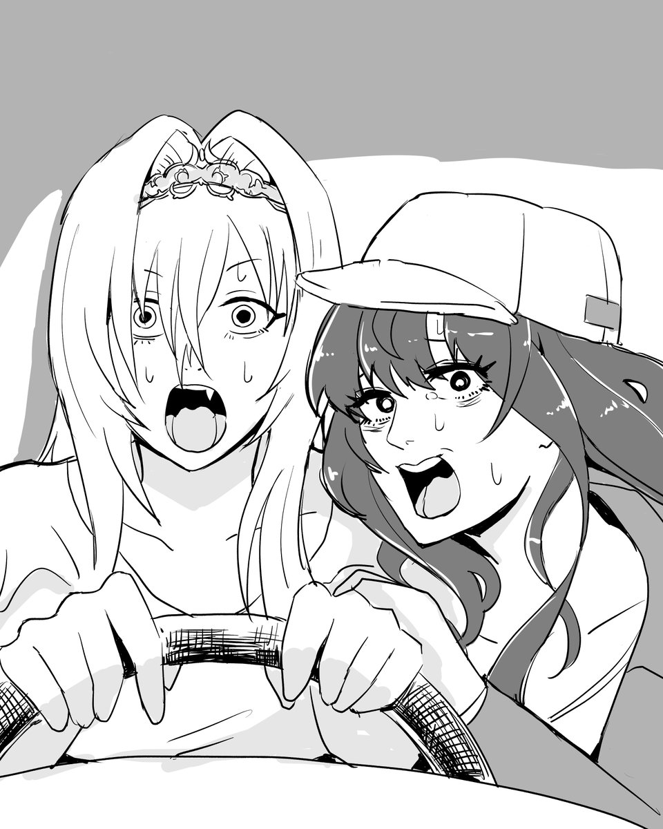 Spin off! 