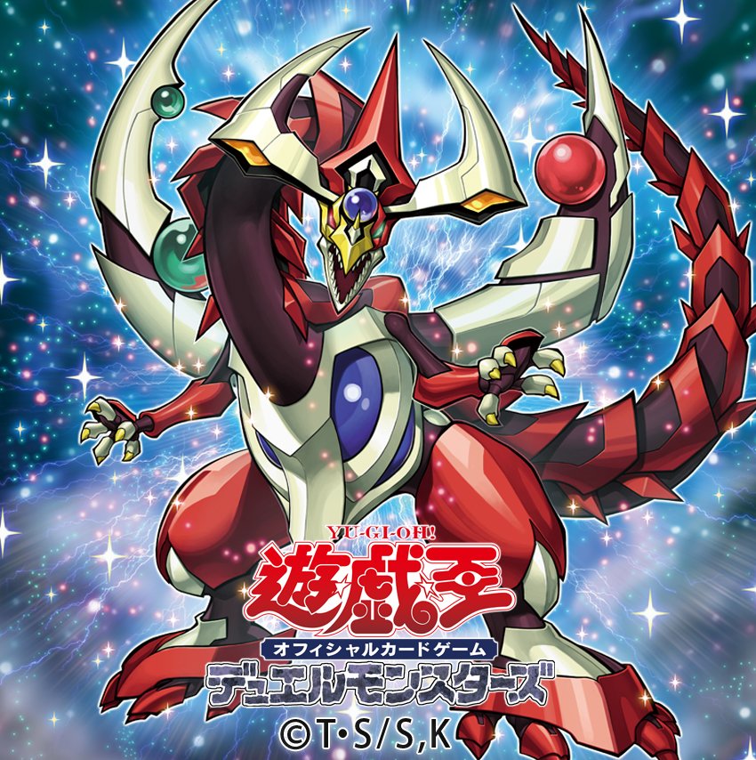 本日は過去に配布したTwitter用アイコン「ARC-V」シリーズ『遊矢