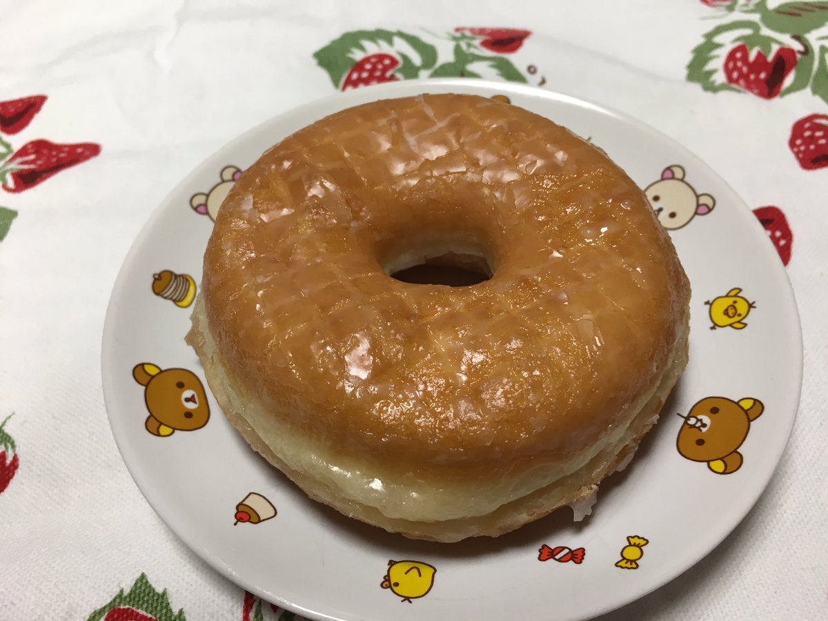 ハニーディップ ハニーディップ