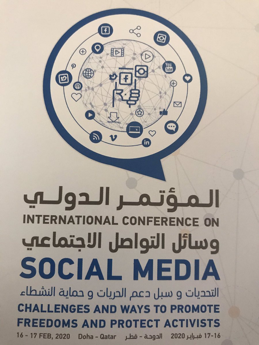 bukhalidn's tweet photo. Interconnected world where bigger conversation must overshadow the actual use of digital and social media platforms ... https://t.co/FKSAy1OxHl
