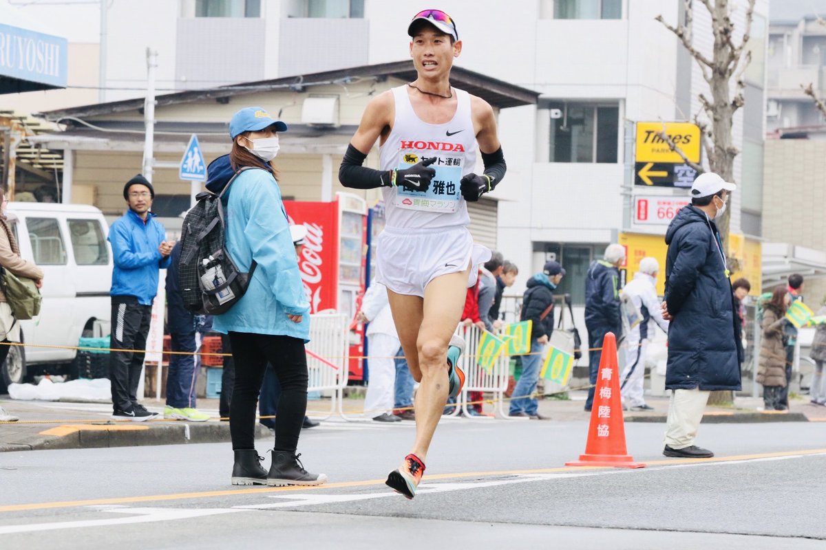 Honda 陸上競技部 選手コメント 田口雅也 青梅30キロ 優勝 積極的なレースをして優勝できたのは自信になりました これからマラソンに挑戦していくので しっかりと練習に励んでいきたいと思います 応援ありがとうございました Honda陸上競技部