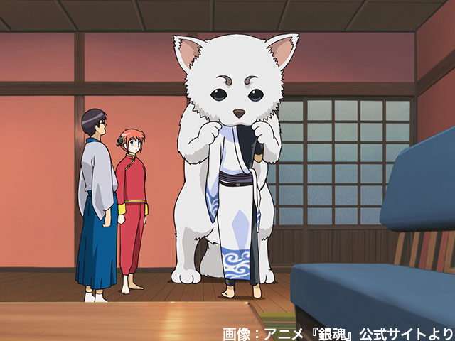 ライブドアニュース Pe Twitter 祝 2月25日は 定春の誕生日 銀魂 の登場キャラクター 神楽のペット 巨大な犬のような宇宙生物で 同作のマスコット的存在 愛くるしい見た目とは裏腹にかなり獰猛で 銀時や新八はことあるごとに頭をかじられている ライブドアニュース Pe Twitter 祝 2月25日は 定春の誕生日 銀魂 の登場キャラクター 神楽のペット 巨大な犬のような宇宙生物で 同作のマスコット的存在 愛くるしい見た目とは裏腹にかなり獰猛で 銀時や新八はことあるごとに頭をかじられている