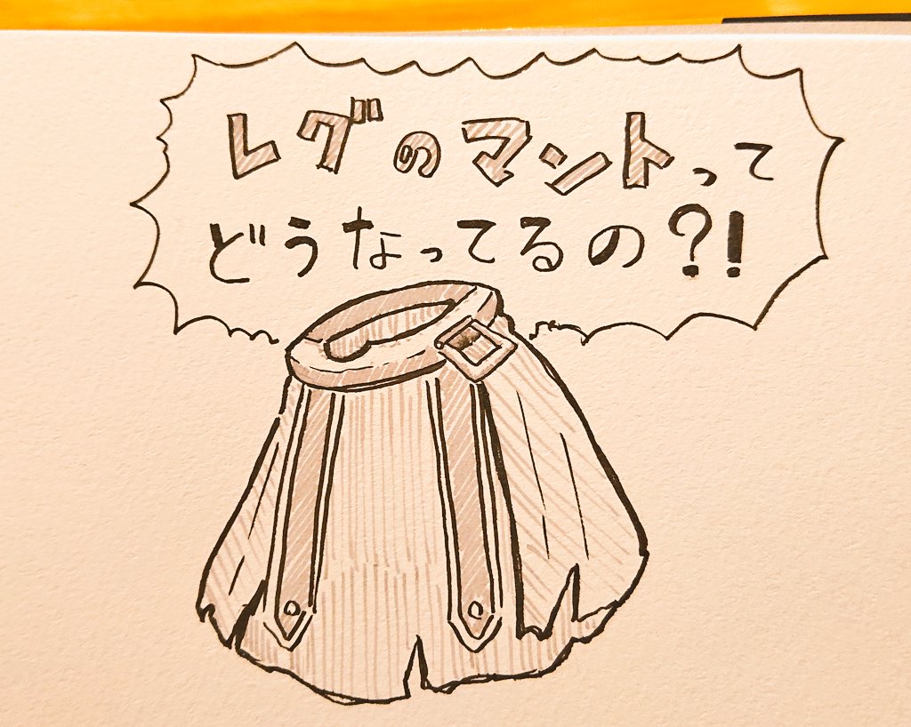 第一回_______________選手権 午後の部 