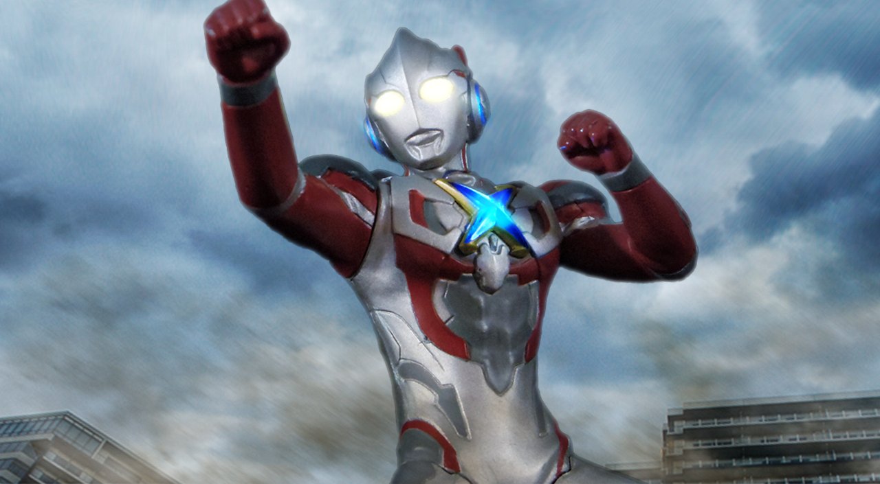 アルティメットルミナス　プレミアム　ウルトラマン伍　ウルトラマンエックス アルティメットルミナスプレミアム ウルトラマン 五 | ウルトラマン