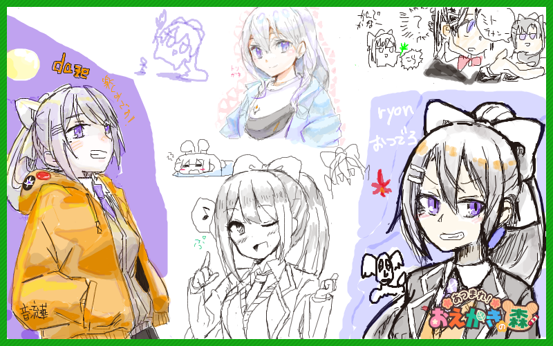 でろーんにお部屋巡回してもらってました!
ryonさん、トリガネさん、ぷにょんさん、gokituyosiさんと5人でかいてました!一緒に描いてくれた皆さん、ありがとうございました!おつでろーん!
#でろあーと 