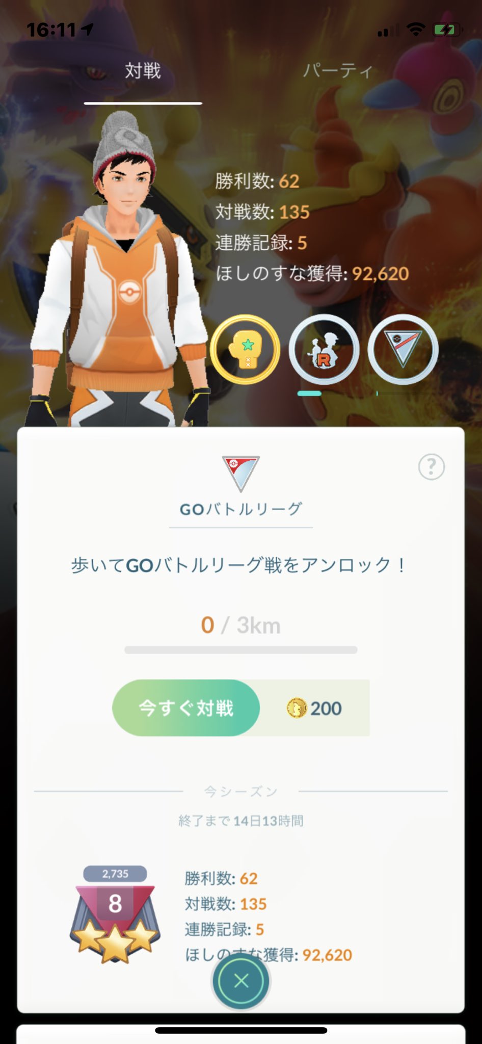 Shuu シュウ Twitter પર ポケモンgo ラグラージをガン無視して ギラティナ トゲキッス対策 にハッサムを投入 火炎放射に気をつければ どちらかを相討ちくらいにできる あとはラグラージ対策を考慮してエンペルトをフシギバナ 悩むぅ T Co