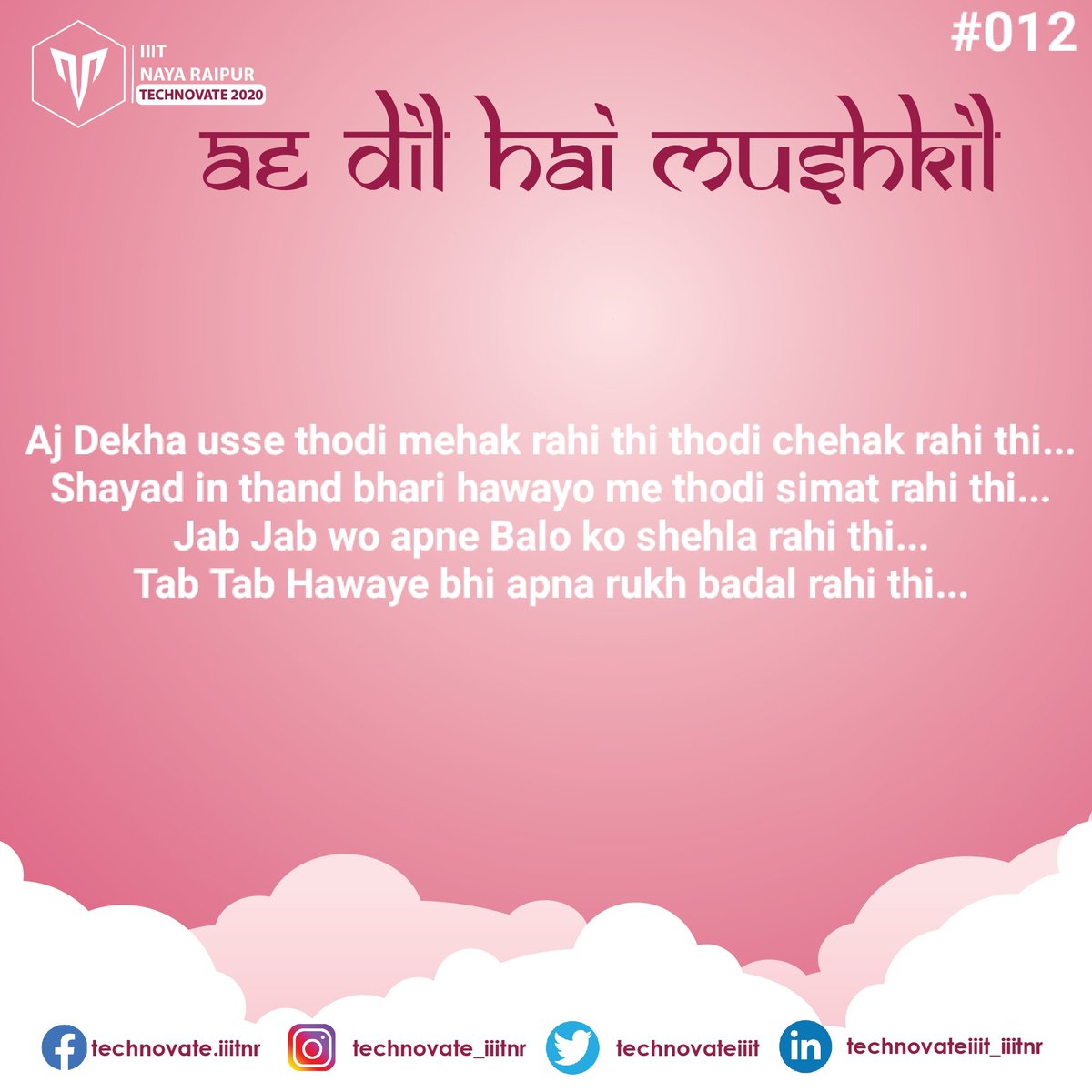 technovateIIIT's tweet photo. Ae Dil Hai Mushkil Entry (#012) "Ek Khubsoorat Kaynat" by Indravijay Kumar from IIIT Naya Raipur.
.....
#quotewriting #quoteoftheday #onlinecompetition #technovateiiitnr #collegefest #technovate #iiit #quotewritingcompetition #culturalfest #technicalevent #quotestolivebyforever https://t.co/Ti80yfbgfm