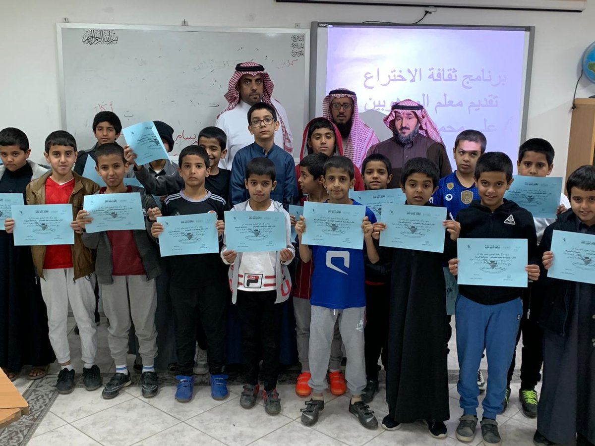 alyarmuk20172's tweet photo. زيارة المشرف علي محمد المشعلي للمدرسة ضمن خطة مركز رعاية الموهوبين واستكمالا لبرامج المركز ومتابعة الخطة https://t.co/pT5AwRfUu6