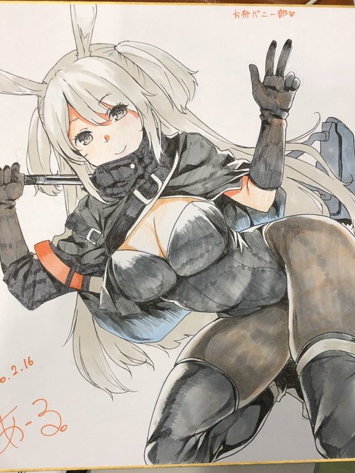 アフター用色紙サベージちゃん!!!!!(バニー風) 