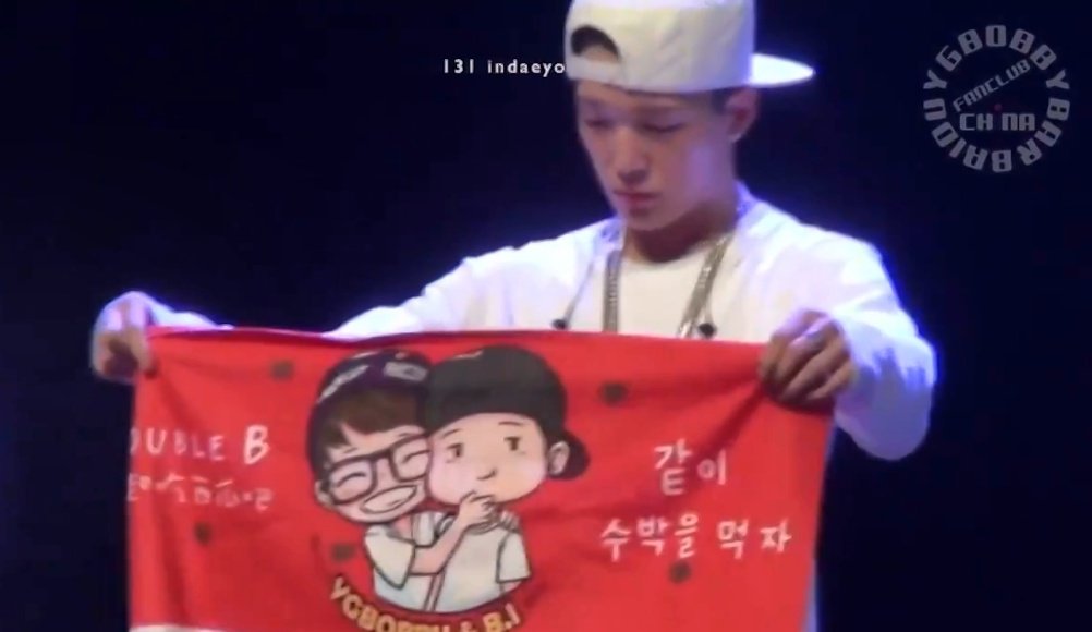 remember Jiwon's reaction to a Double B slogan and Hanbin happily holding it up 