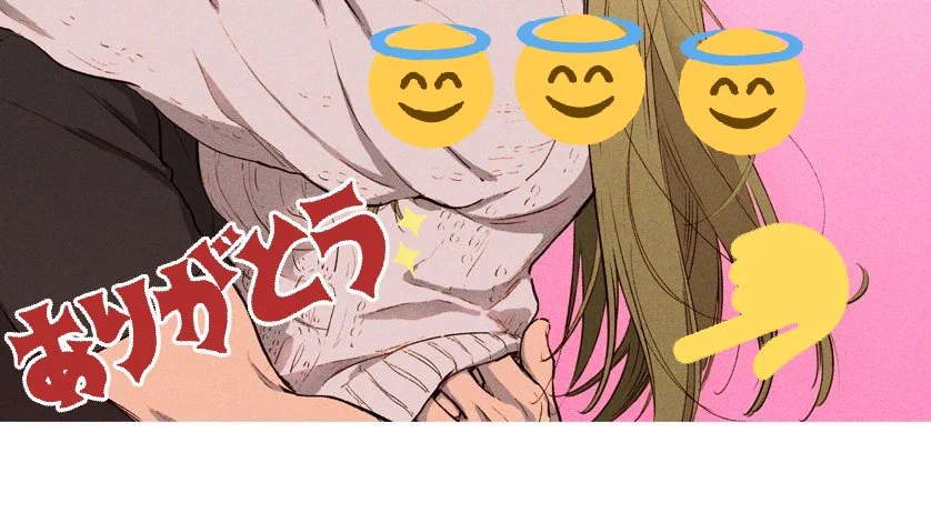 @inunekokawaE FF外から失礼します…
大変尊くて語彙力を喪失しました…特にココがもう100点満点中、5000兆点って感じです…ありがとうございました😇😇😇😇 