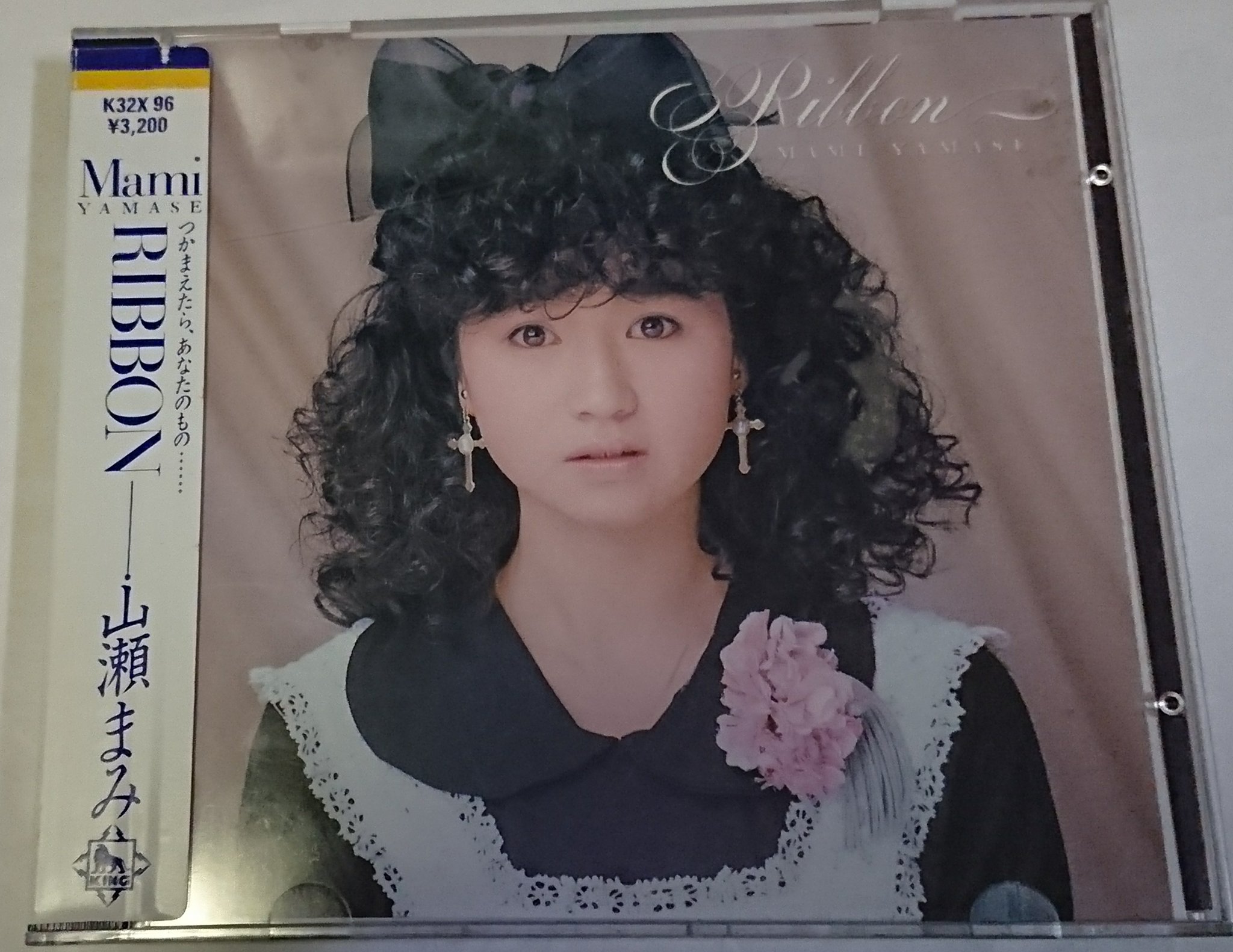 70 S Rock大好き親父 山瀬まみ Ribbon 中古 山瀬まみさんのデビュー アルバム ユーミンが 呉田軽穂 名義で提供した曲が2曲収録されております クレジットを見ると松本隆さんが全曲作詞を担当されてます バックミュージシャンも鈴木茂 松原正樹