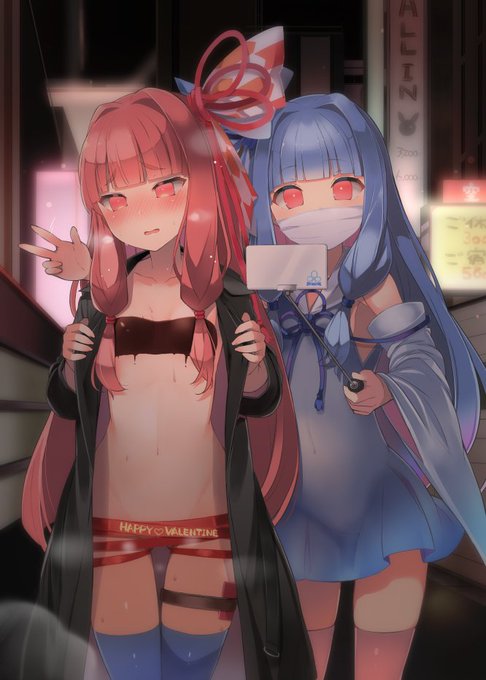 「お食べになる所は撮影させてくださいねー」『葵いいいいいいいい!!!!!!!』 #琴葉茜 #バレンタイン 