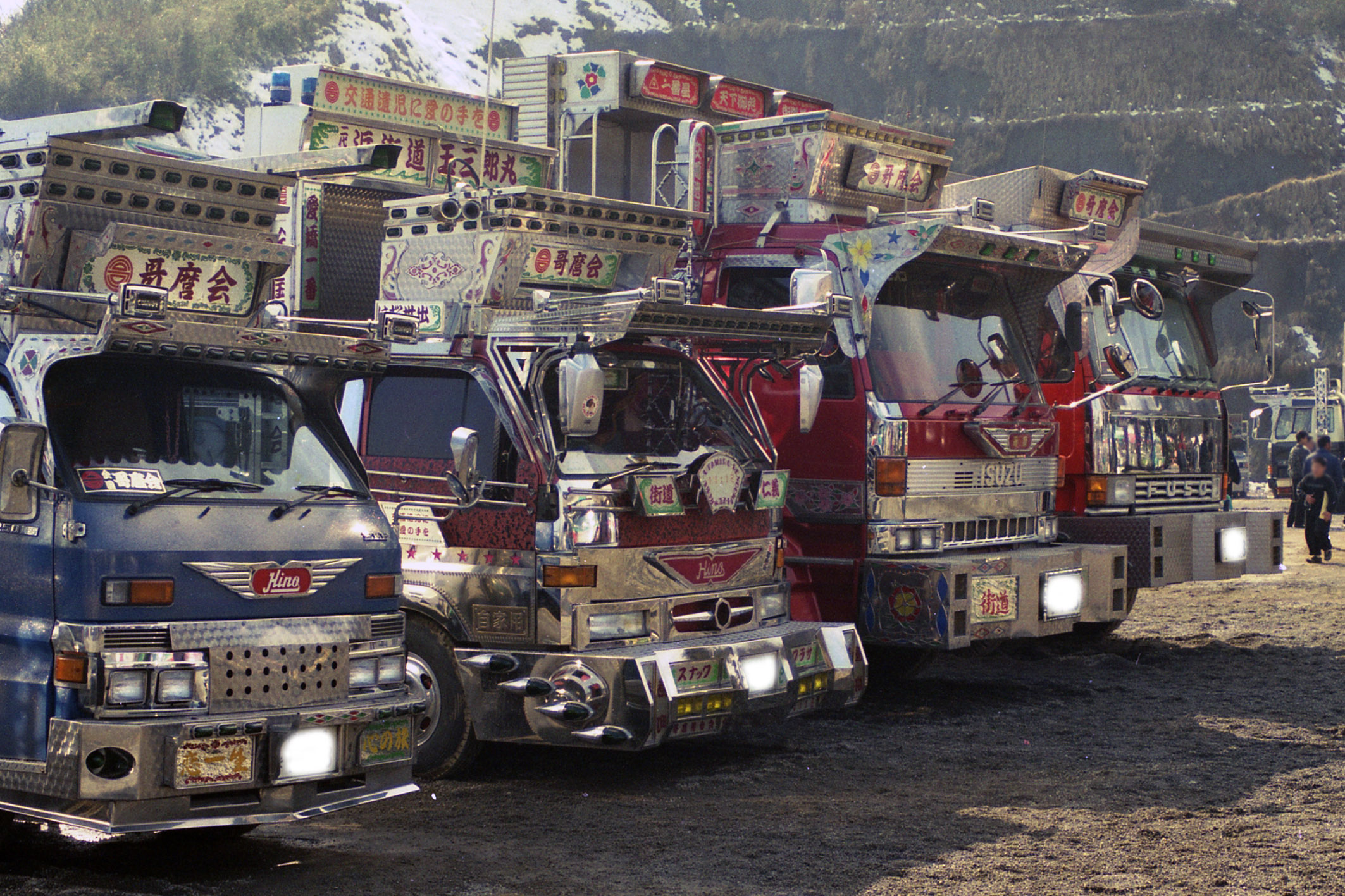 トラックス　TRUCKS デコトラ デコトラ #いすゞ840フォワード #舟形バンパー #フロントメッキ