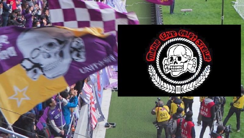 whatduhell's tweet photo. @FIFAcom @neymarjr I need to get your focus to a shameful thing which is occured in the friendly match of "Kyoto Sanga", Japanese J2 League team.
https://t.co/DLd0exk2Nv https://t.co/UrxD8GVAuq