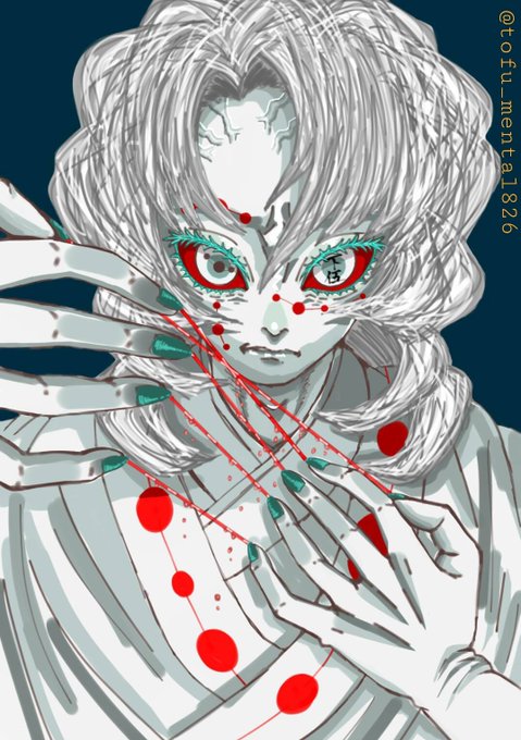 もこ氏さんがTwitterに投稿した累(鬼滅)(鬼滅の刃)のイラスト。
