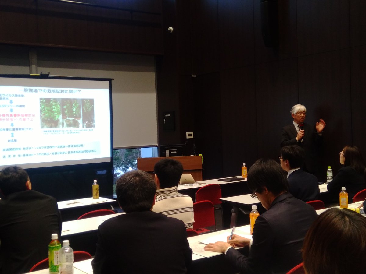 食品衛生監視員