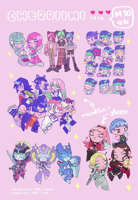 (reupload bc date typo) hi, im opening another round of super quick booking period for #comifuro14 !

? only open until february 19th, payment until 20th ?

check form for more info!

https://t.co/fTUinanmvr 