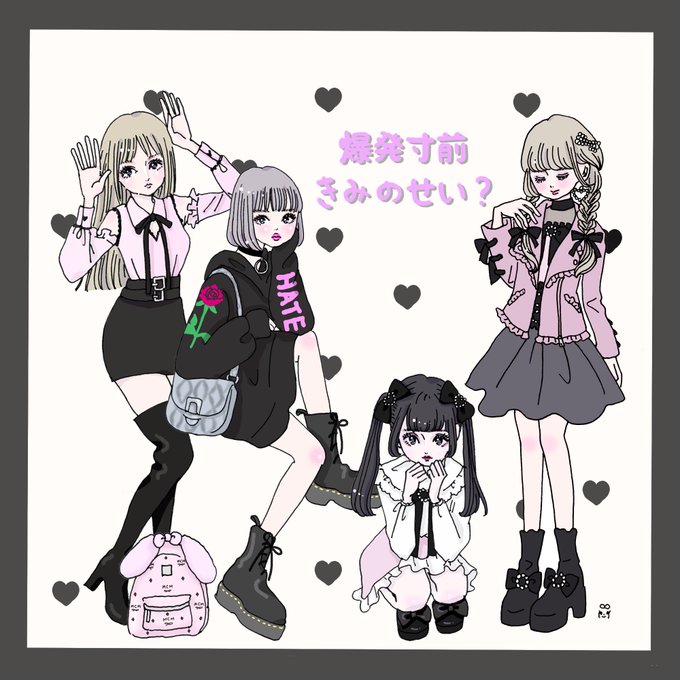 地雷女のtwitterイラスト検索結果 地雷女のtwitterイラスト検索結果