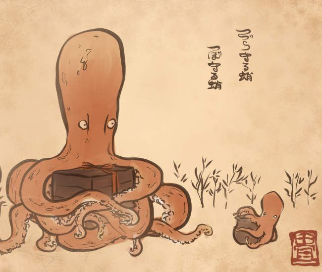 たこ妖怪②
#畳百鬼夜行絵巻 