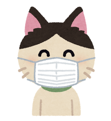 ゆるとぴ Twitterren いらすとや ダメ元で検索 手作りマスクに挑戦してみようと思いながら 実行できてません マスクを付けた猫のキャラクター マスク 猫の日 猫 いらすとや なんでもある 本当になんでもある ゆるとぴ