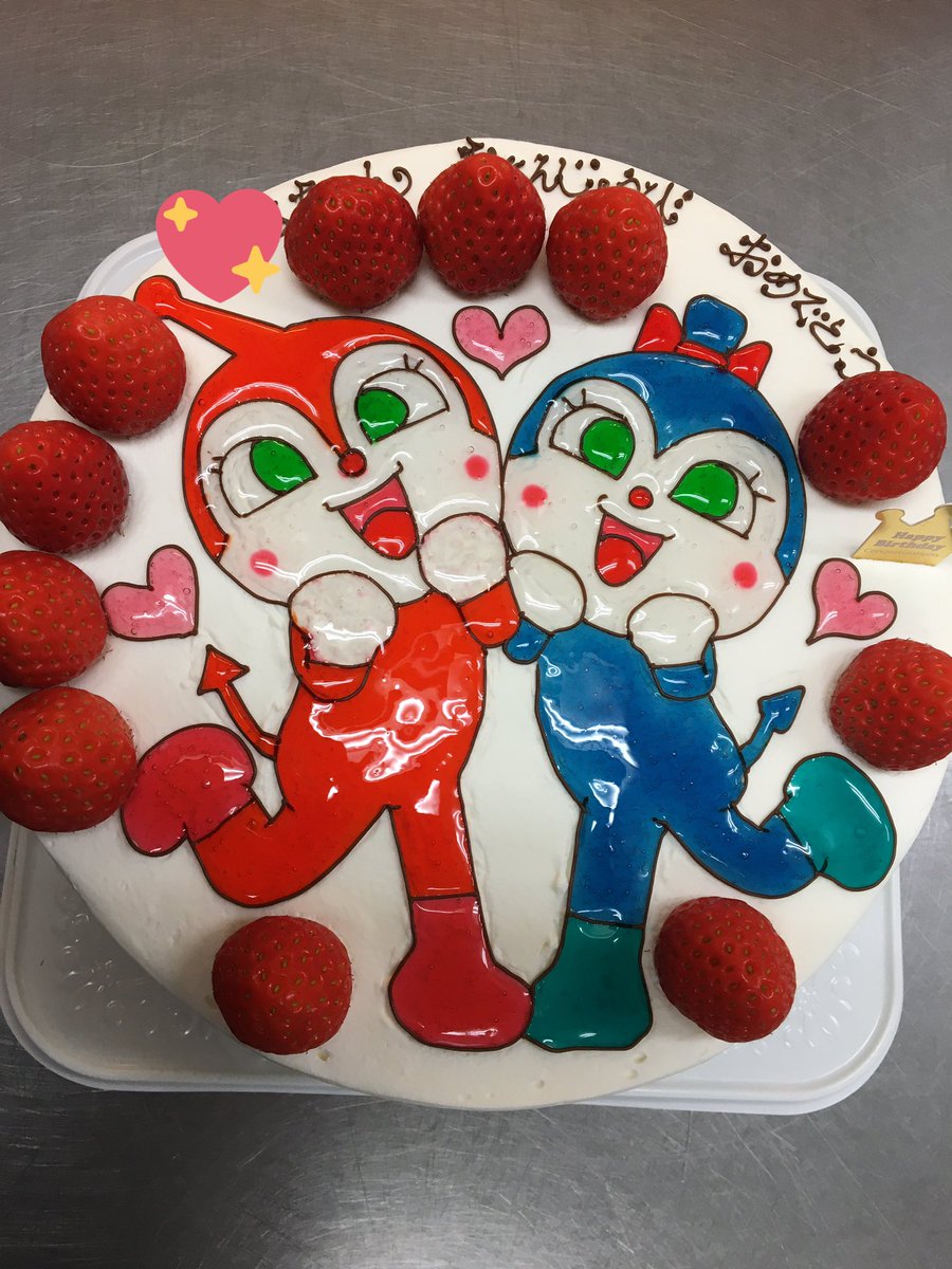 針 ロデオ 繊細 アンパンマン 顔 ケーキ Precious Warabi Jp