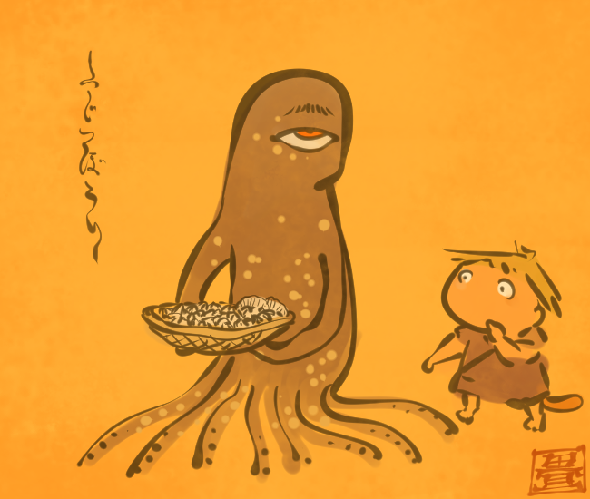 たこ妖怪⑥
#畳百鬼夜行絵巻 
