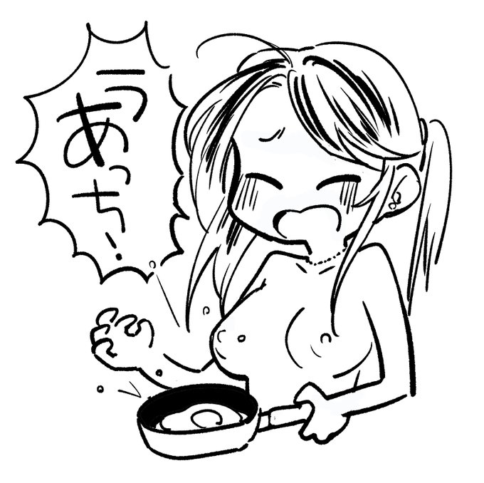 乳首に油が跳ねたマキさん 