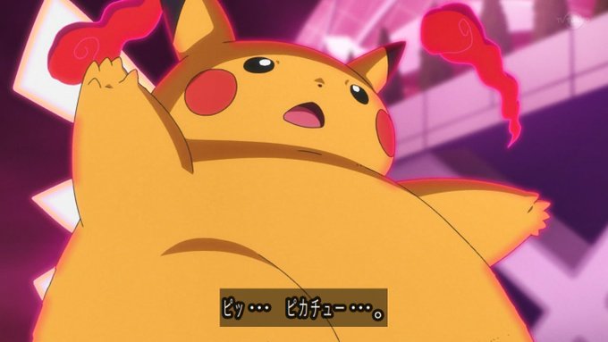 A List Of Tweets Where かみゅ ゲーム実況 Was Sent As Pokemon 2 تحليلات تويتر الرسومية الخاصة بهوتويت Whotwi A List Of Tweets Where かみゅ ゲーム実況 Was Sent As Pokemon 2 تحليلات تويتر الرسومية الخاصة بهوتويت Whotwi