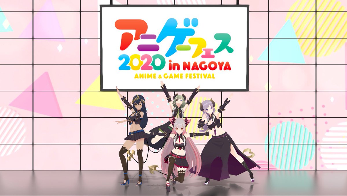 イベントとても楽しかったです！
現地で盛り上げてくれた人間たち
ありがとうー💕💕

ハニストタグで応援してくれたみんなも見たよー！！！

クイズあり！歌やダンスあり！
とっても盛り上がりました♪

記念写真撮ったよ！
かわいい？？？( ≖ᴗ≖​)ﾆﾔｯ

 #アニゲーフェス
 #ハニスト