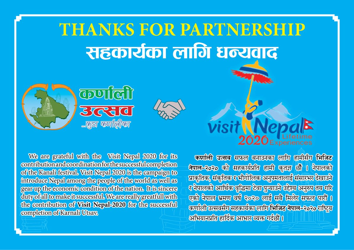 #KarnaliUtsav #KudaKarnalika #VisitKarnali #VisitNepal2020
Thanks <a href="/VisitNepal_2020/">Visit Nepal 2020</a>  for the Partnership with <a href="/KarnaliUtsav/">कर्णाली उत्सव ..कुडा कर्नालीका</a>