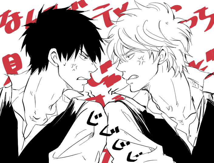 昨夜のワンドロのw副長がたくさんTLに流れてくるので、試しに描いてみたんだけど古のぎんひじゃーなのでケンカップルになってしまうの巻 