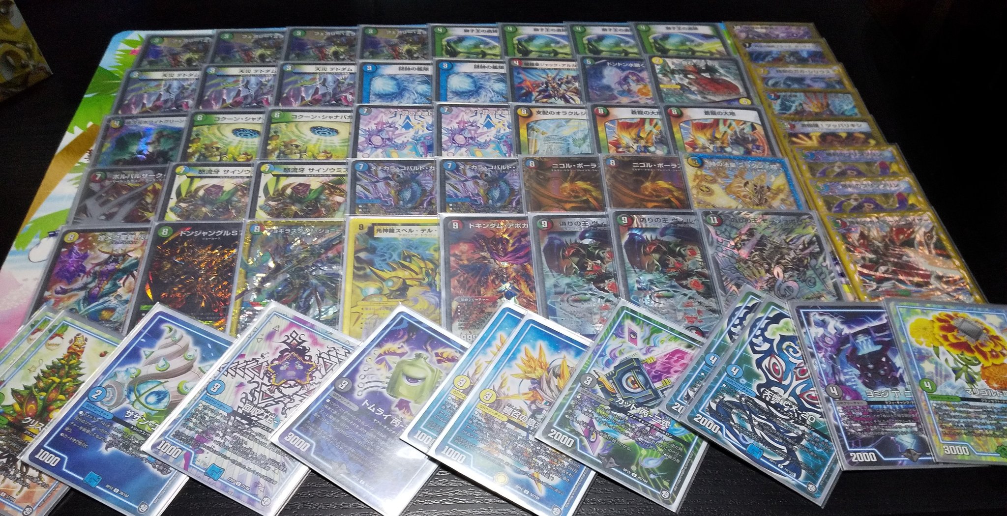 デュエマ】5c蒼龍にハマったので楽しさを知ってもらいたいが