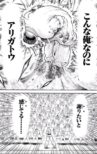 برچسب 愚地克巳 در توییتر