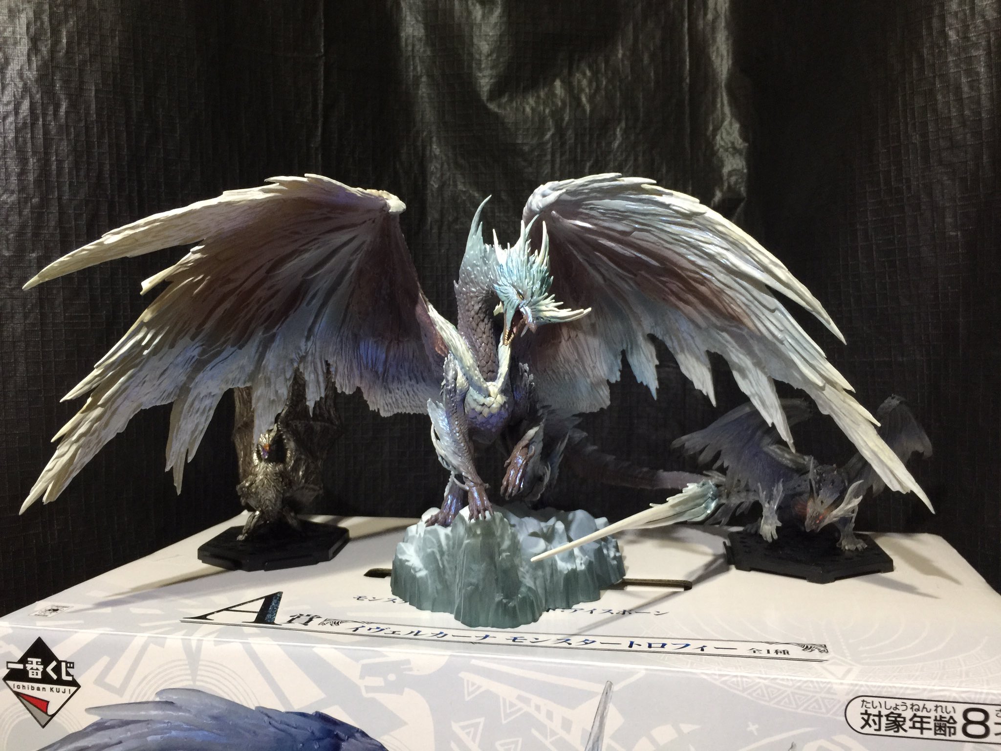 パターン 【一番くじ】モンスターハンターワールド:アイスボーン