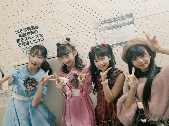 Twitterのコスプレ画像18