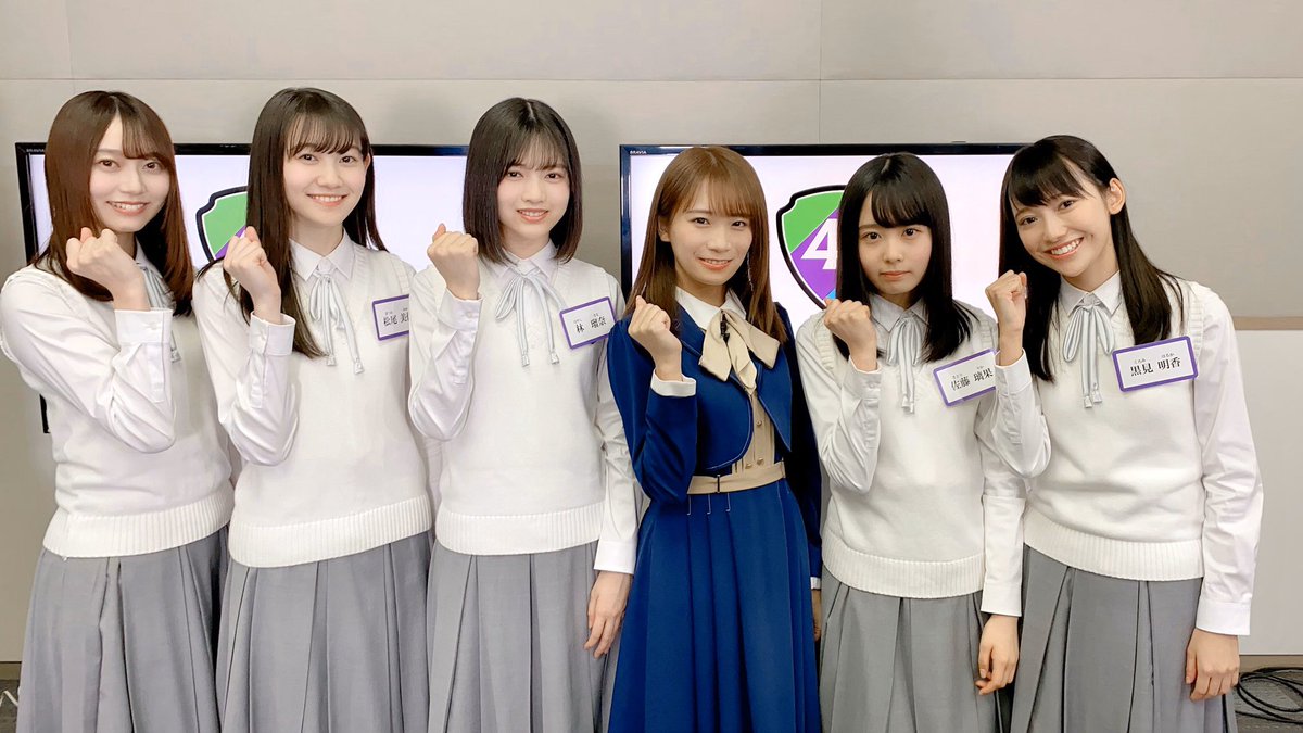 日 向坂 46 ショールーム