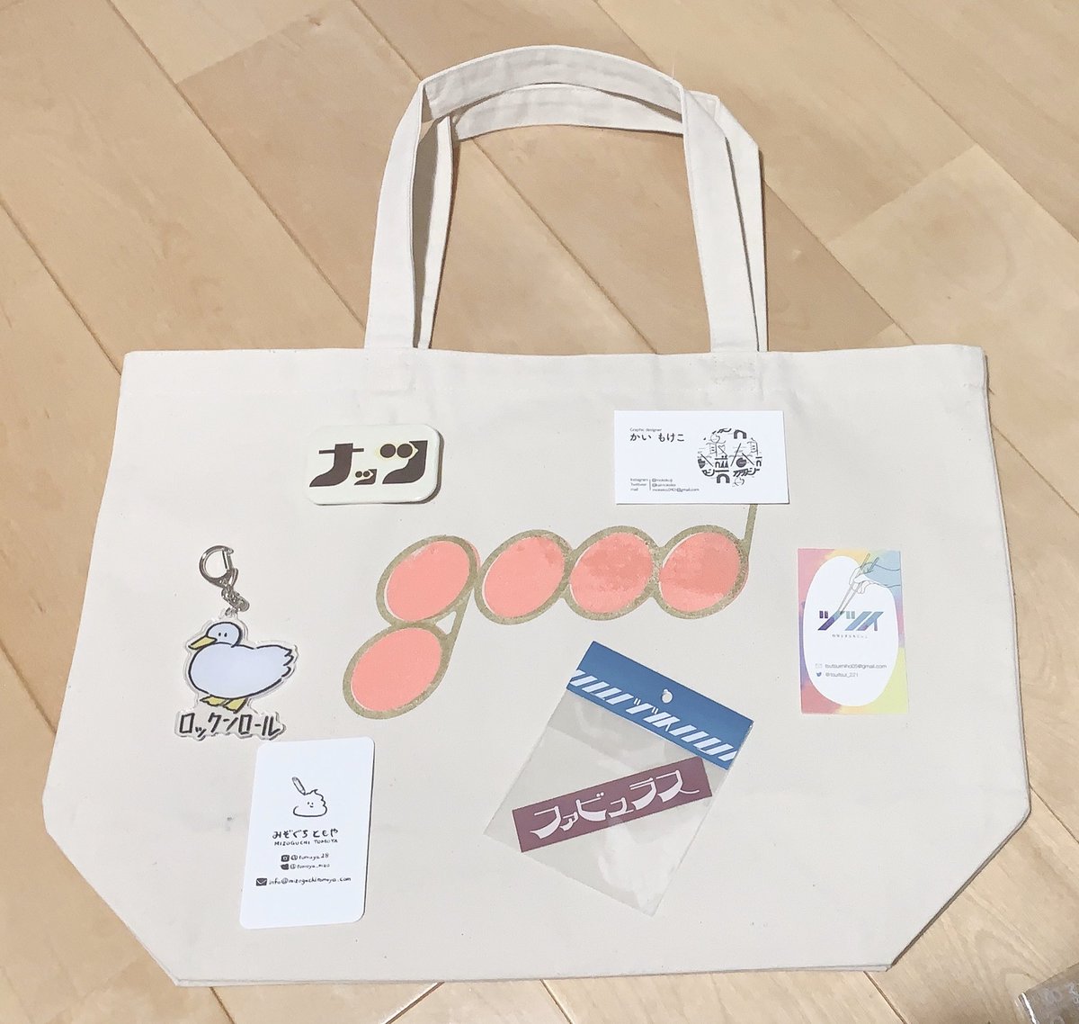 0rig_'s tweet photo. 今日の購入品！
めちゃかわいい〜心踊る〜💃💃💃✨
ほんとはモチーフアクセ買い漁りたかったけど私基本アクセ似合わんのよね😩💦

あとコスプレでもないのにこんなに差し入れいただいてしまって…！！！ありがとうございます！お仕事中のおやつにさせていただきます！！😂💕 https://t.co/dVM9uKdOgx