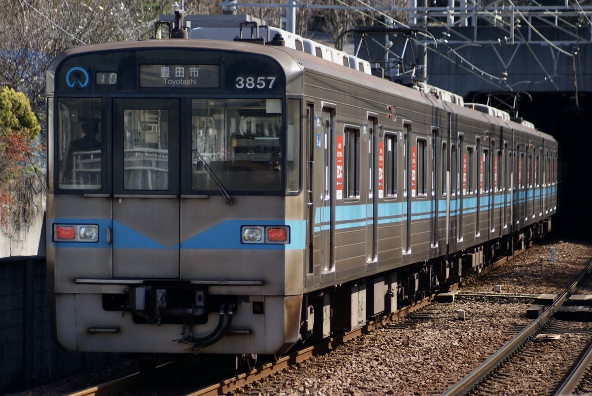 Walker Rail Fan Ceracom 2 2名鉄豊田線 愛知生活2日目にでんしゃ館を訪れた日のもの 一つの特徴編成がいなくなってしまった鶴舞線ラインナップですが その後を担う車両も魅力的です 名鉄豊田線 鶴舞線 T Co Qokilfcqhn Twitter Walker Rail Fan Ceracom 2 2名鉄豊田線 愛知生活2日目にでんしゃ館を訪れた日のもの 一つの特徴編成がいなくなってしまった鶴舞線ラインナップですが その後を担う車両も魅力的です 名鉄豊田線 鶴舞線 T Co Qokilfcqhn Twitter