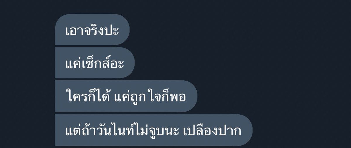 heart. tweet media