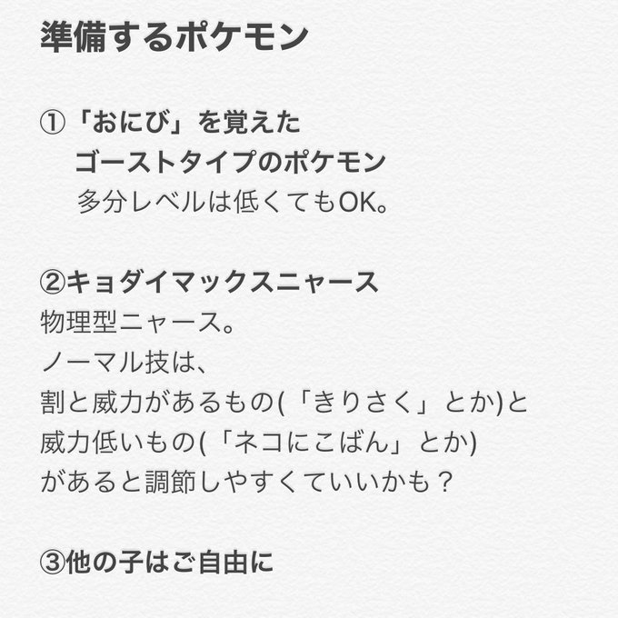 みちこ ラスト看護学生さん の人気ツイート 1 Whotwi グラフィカルtwitter分析 みちこ ラスト看護学生さん の人気ツイート 1 Whotwi グラフィカルtwitter分析